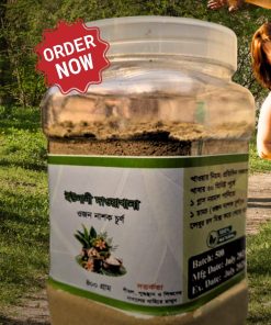 ওজন নাশক চূর্ণ