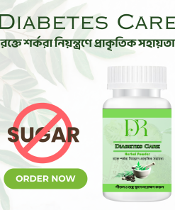 Diabetes Care